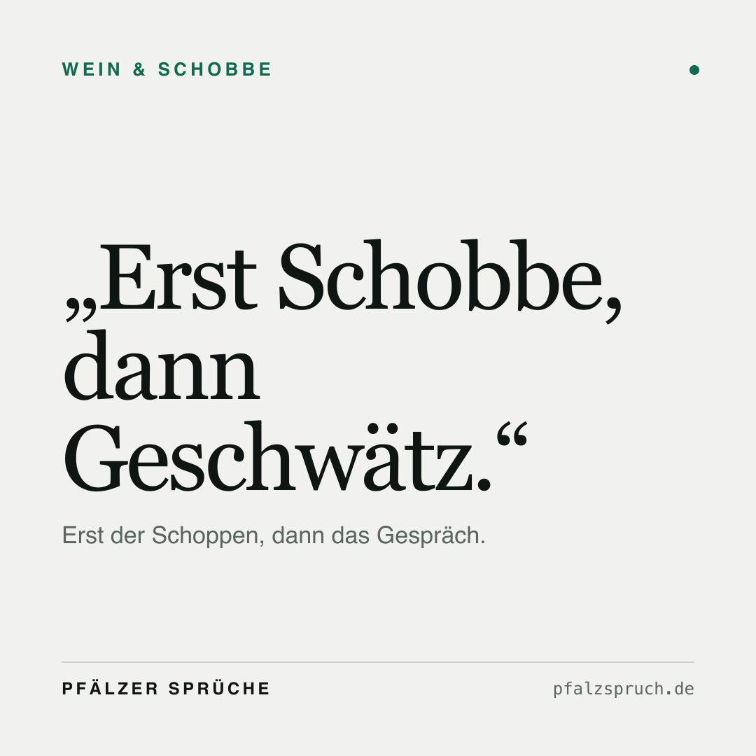 Vorschau der Karte für Erst Schobbe, dann Geschwätz.